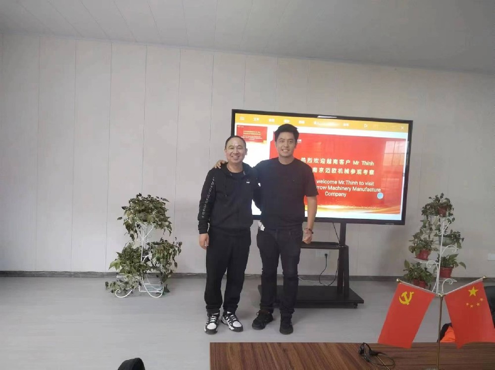 越南、印度客戶來我司參觀考察